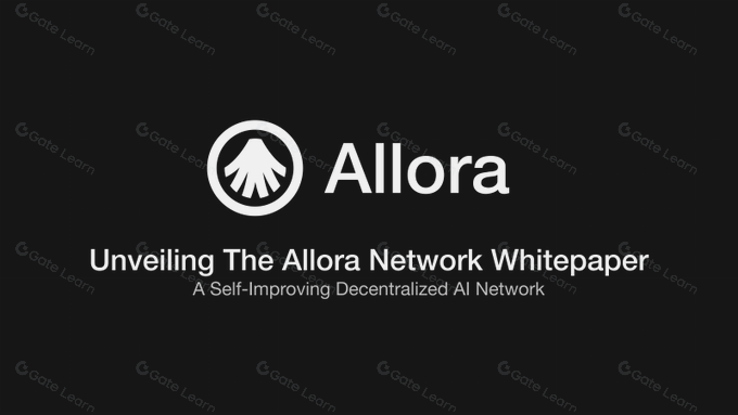 Allora 白皮书解析：探索自我进化的去中心化人工智能网络