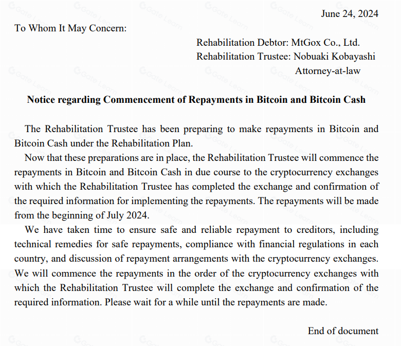Mt.Gox比特币赔付在即 市场面临抛压风险 BTC价格或将波动
