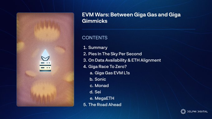 EVM 区块链竞争格局分析及未来发展趋势