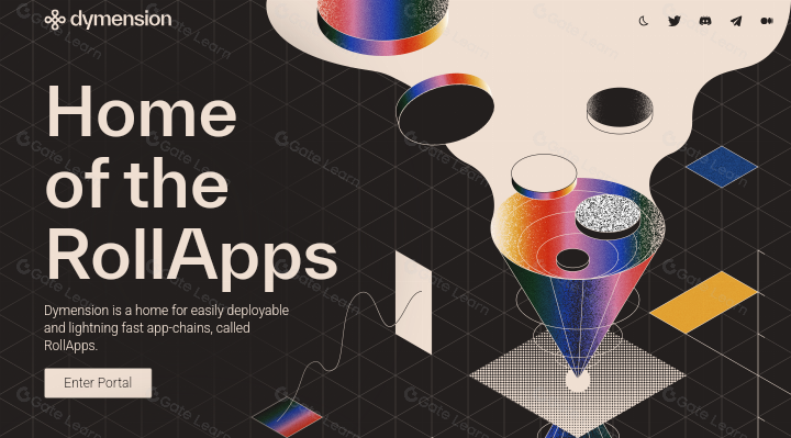 模块化区块链Dymension全面解析 了解其核心技术与应用