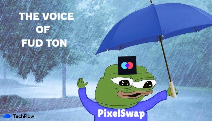 TON 生态技术革新解析：深度解读TON DEX PixelSwap的创新突破