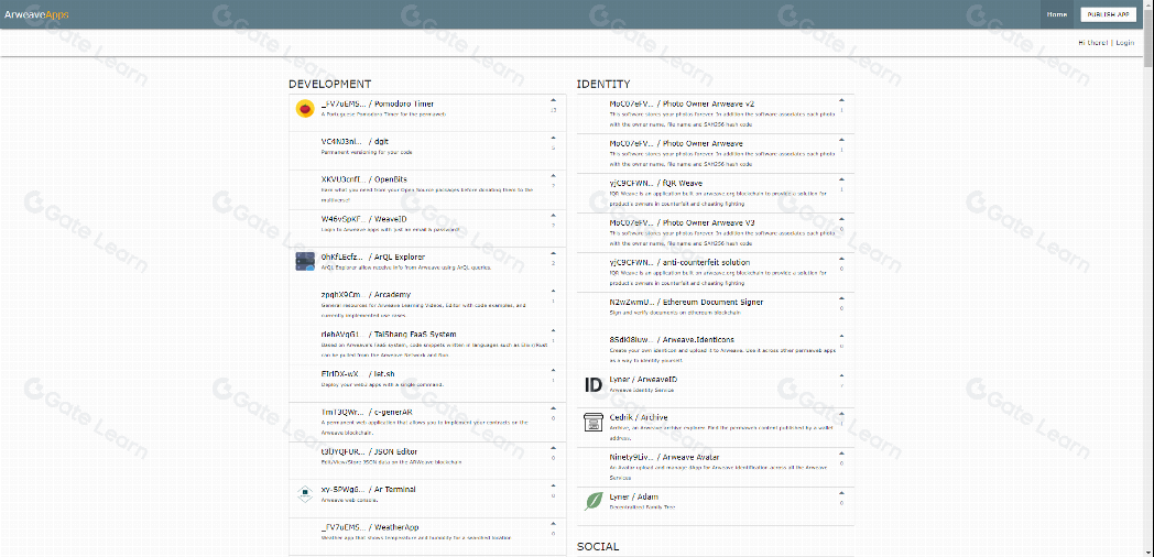 Arweave (AR) 的隐藏优势与独特价值解析