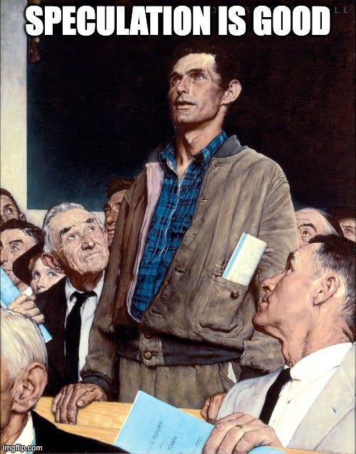 加密货币投机行为对行业发展的利弊分析与影响