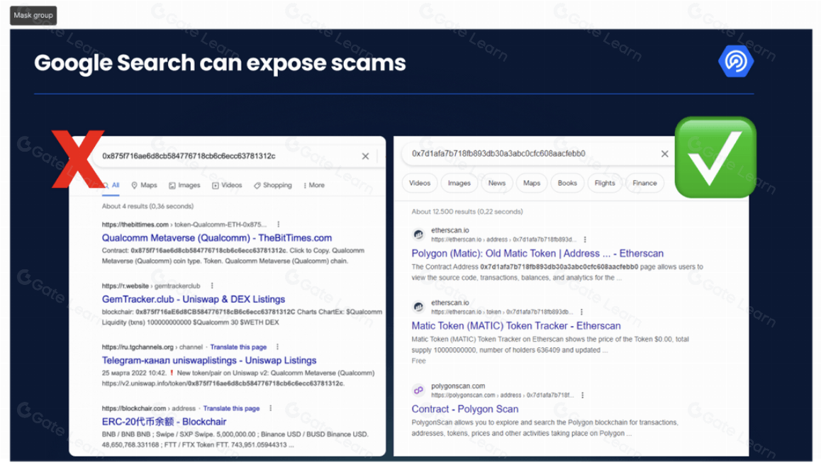 8种方法教你如何识别代币骗局 避免投资陷阱